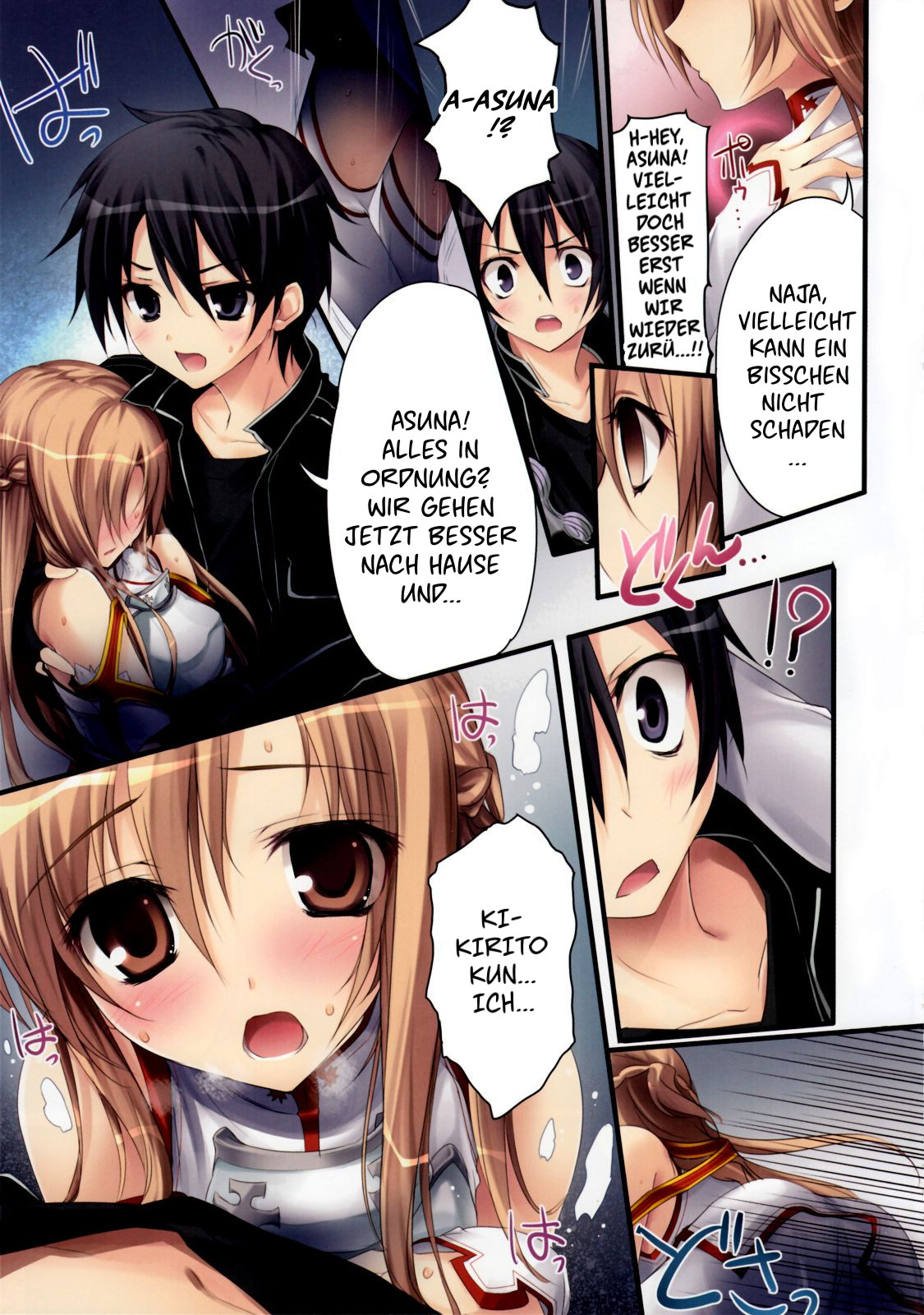 KAROFUL MIX EX8 page 7 full