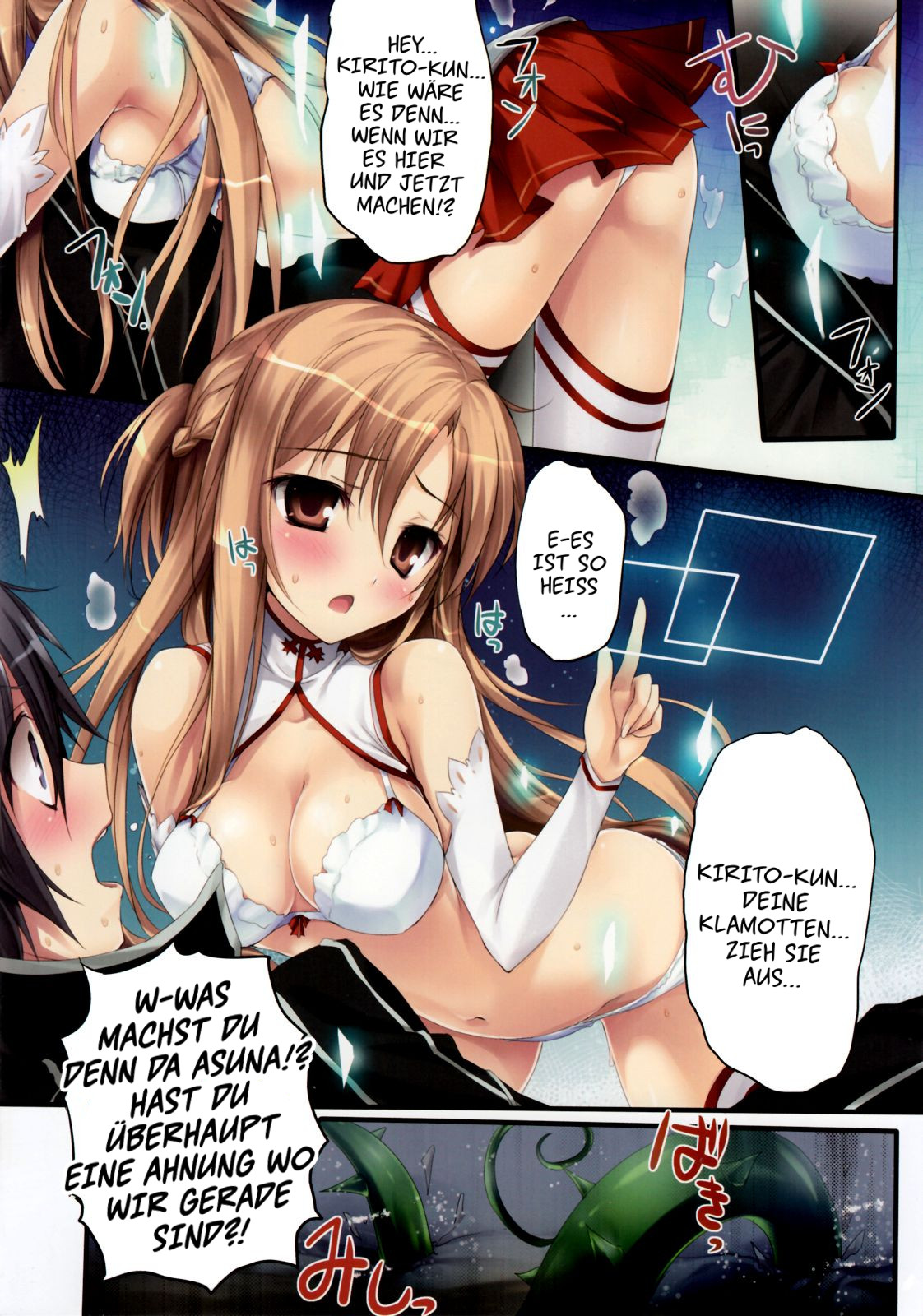 KAROFUL MIX EX8 page 8 full