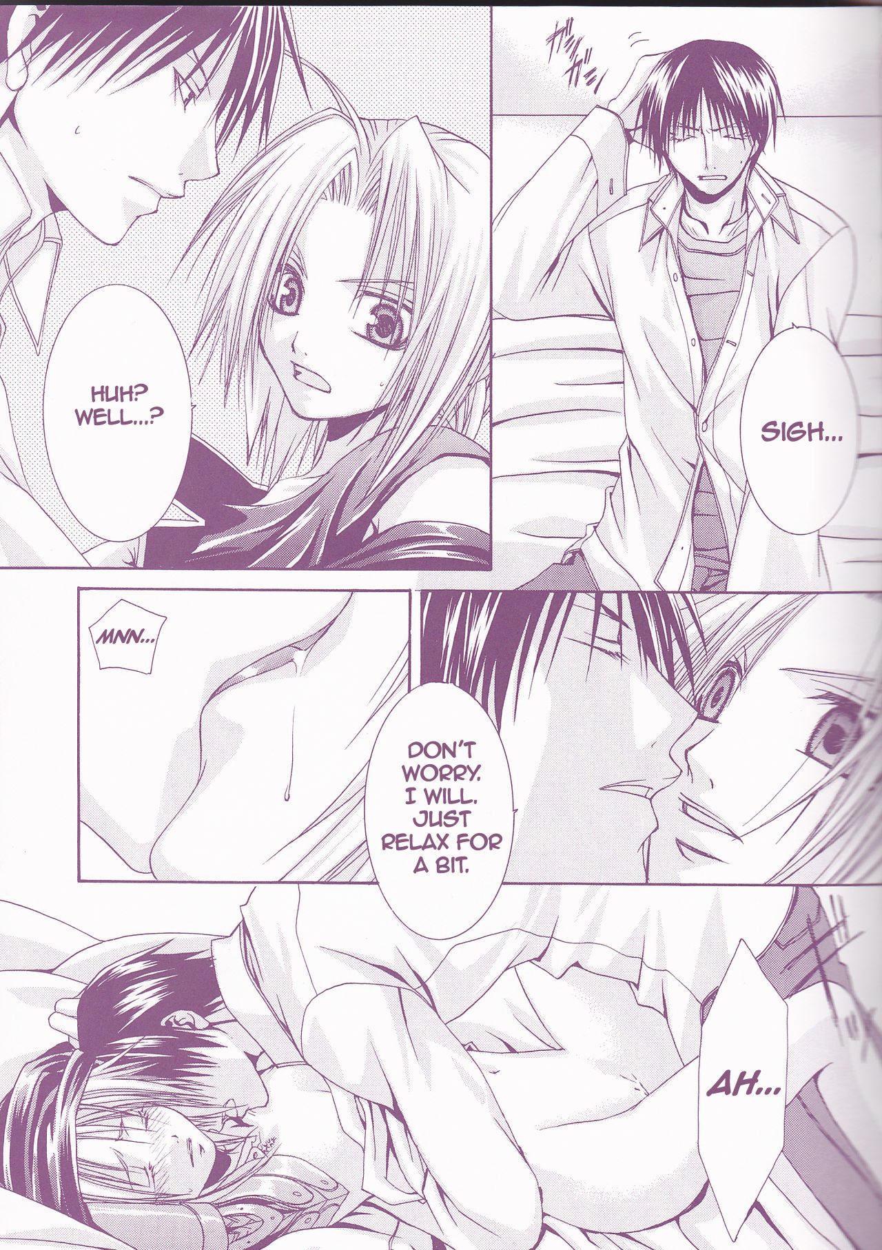 MELISSA page 11 full