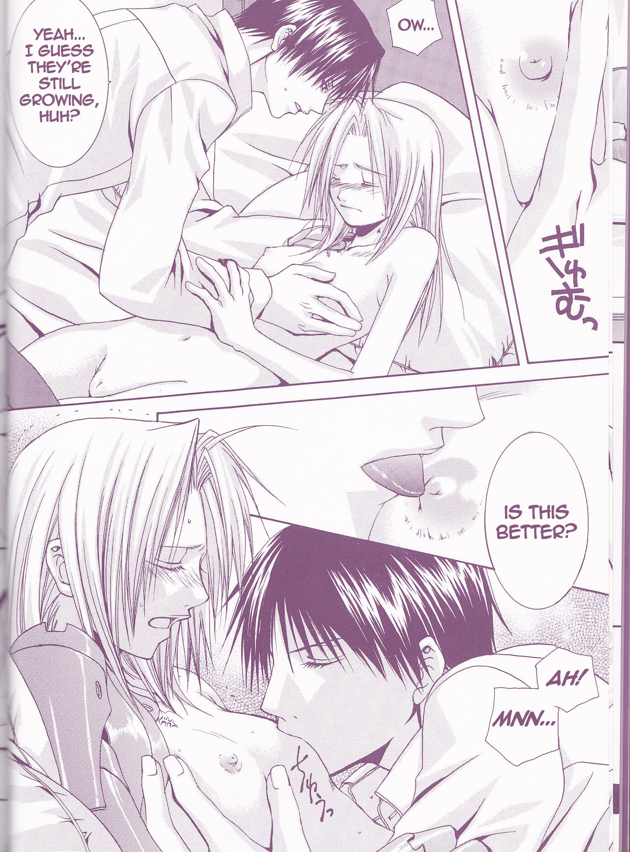 MELISSA page 12 full
