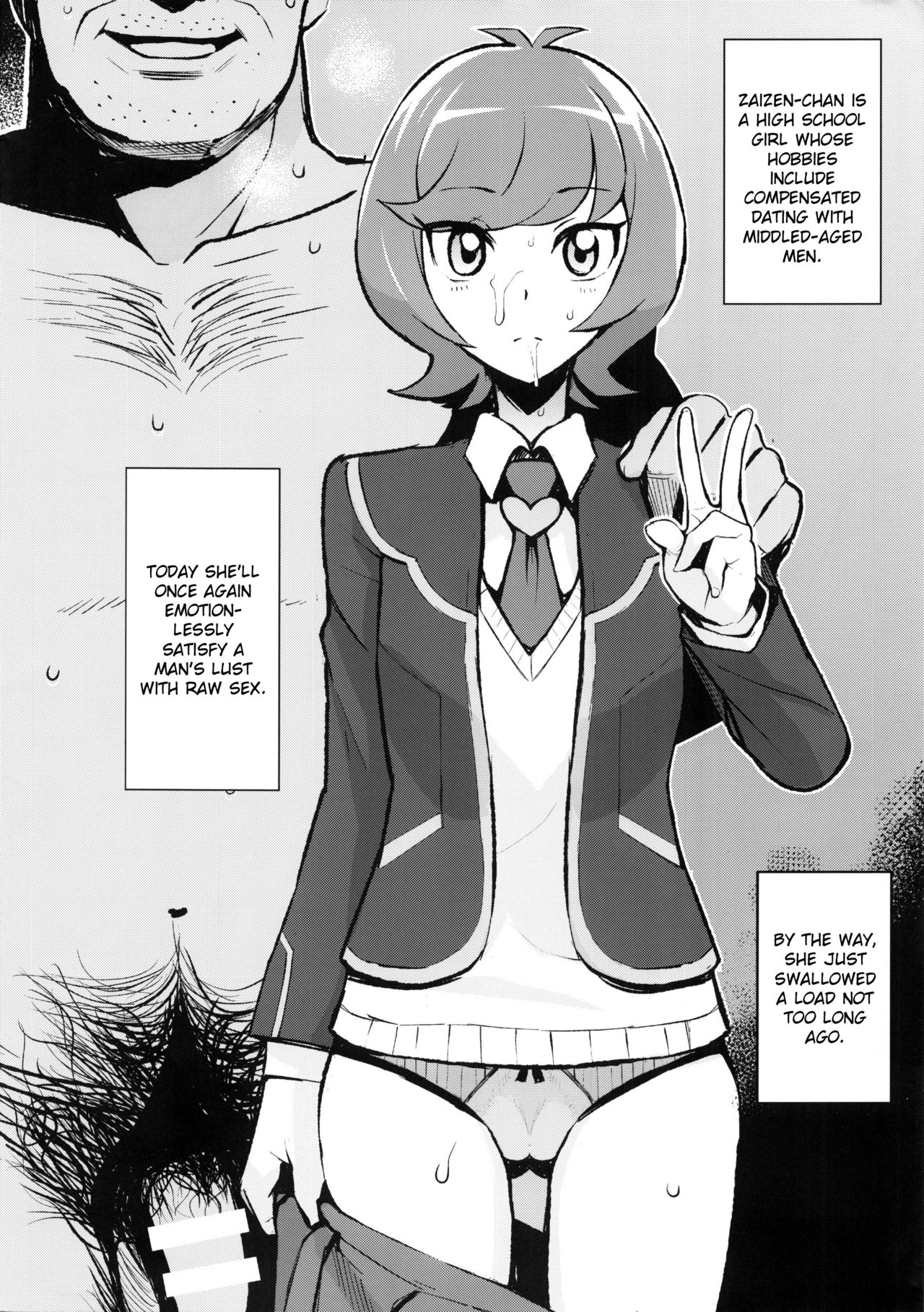 NKDC Vol. 7 page 2 full
