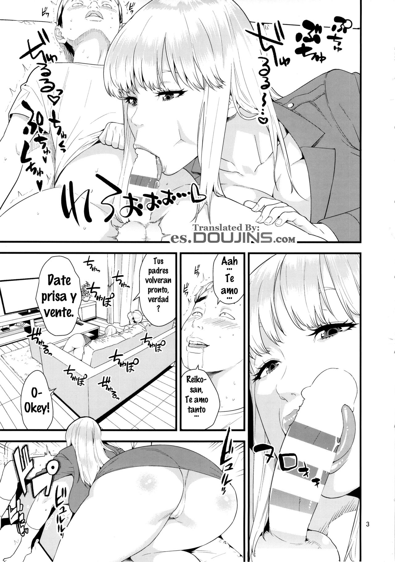 Fellatio Queen Reiko no Nichijou page 2 full