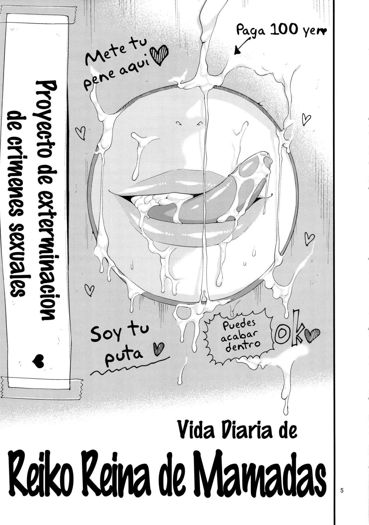 Fellatio Queen Reiko no Nichijou page 4 full