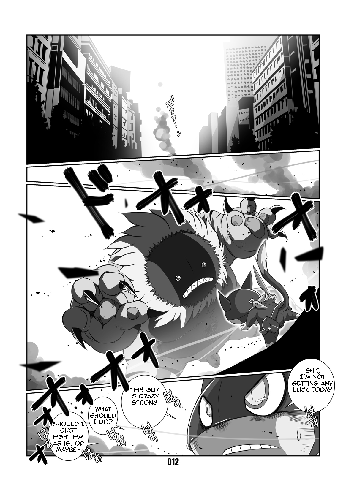 Morgana 2 page 11 full