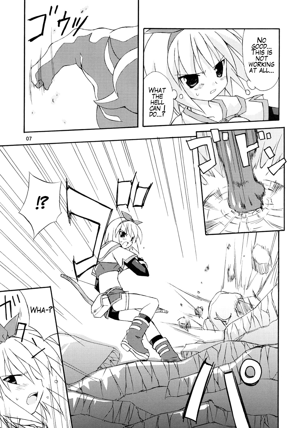 bird cage page 3 full