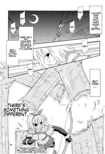 (C67) [Dr. VERMILION (Petenshi)] bird cage (Ragnarok Online) [English] [SMDC] [Incomplete] cover