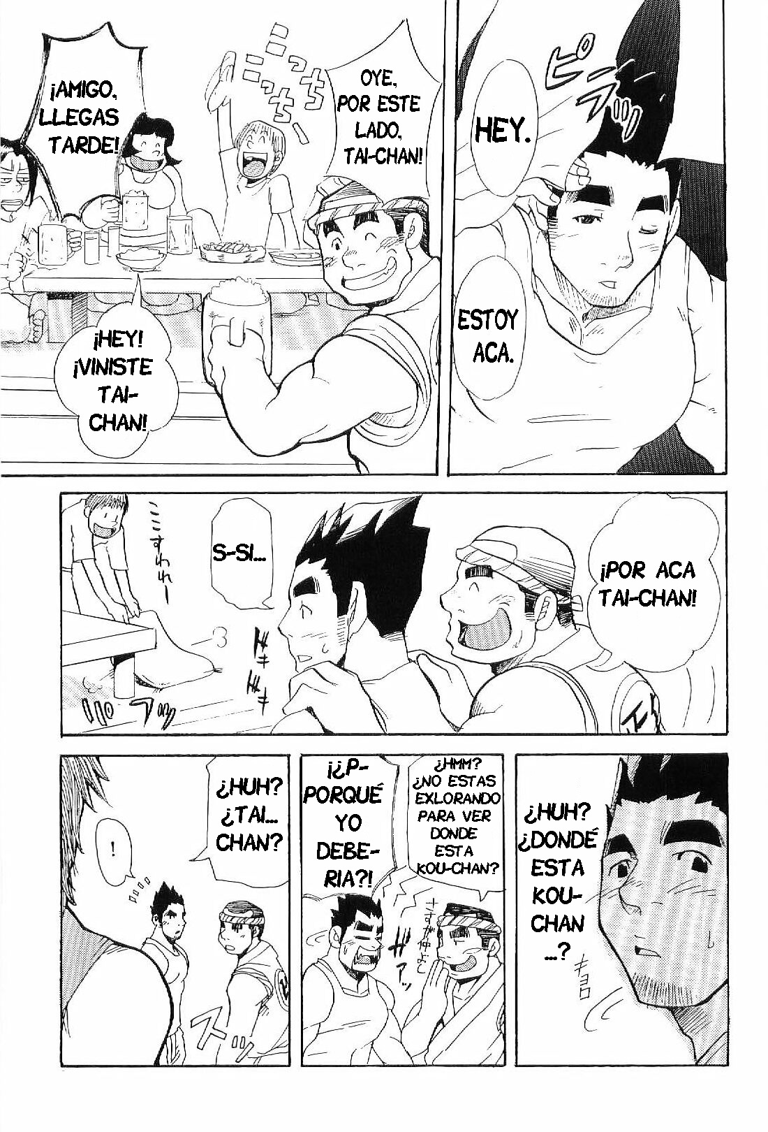 Tai-chan y Kou-chan page 11 full