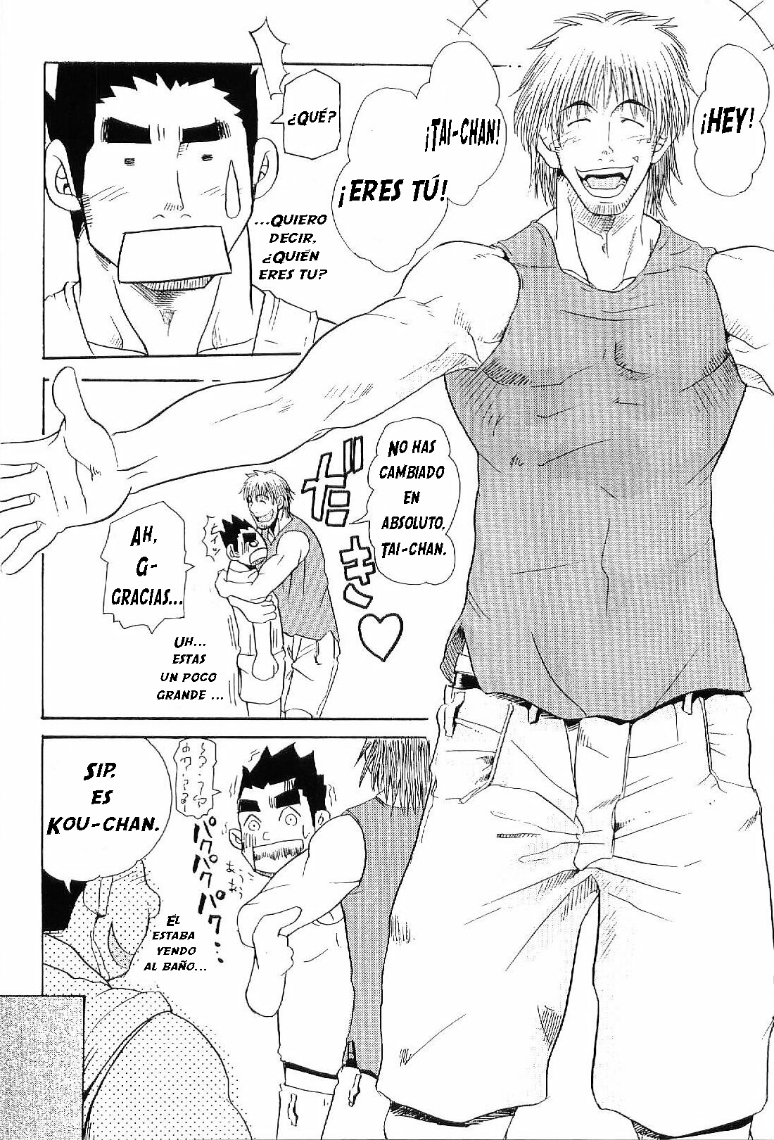 Tai-chan y Kou-chan page 12 full
