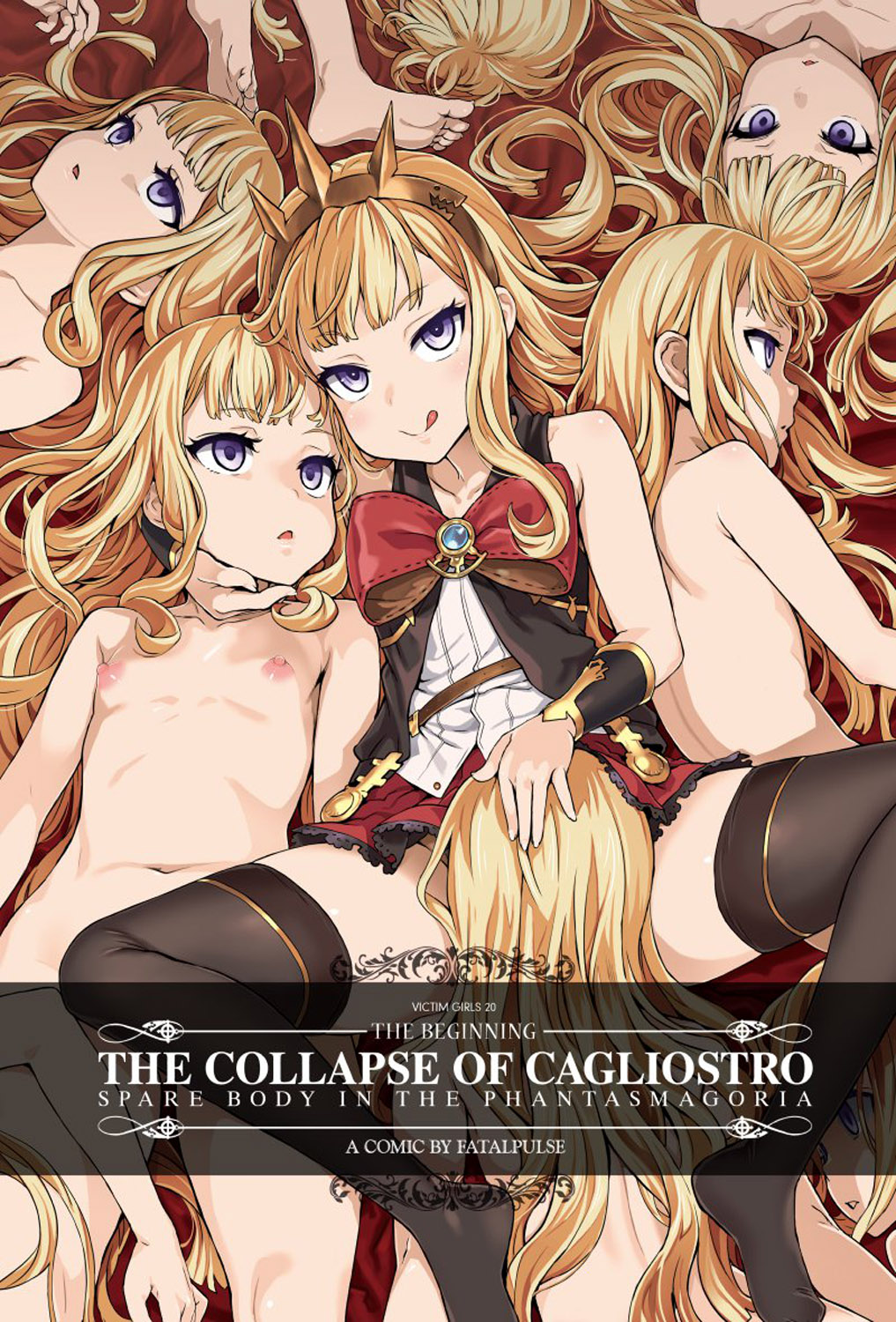 Victim Girls 20 THE COLLAPSE OF CAGLIOSTRO page 1 full