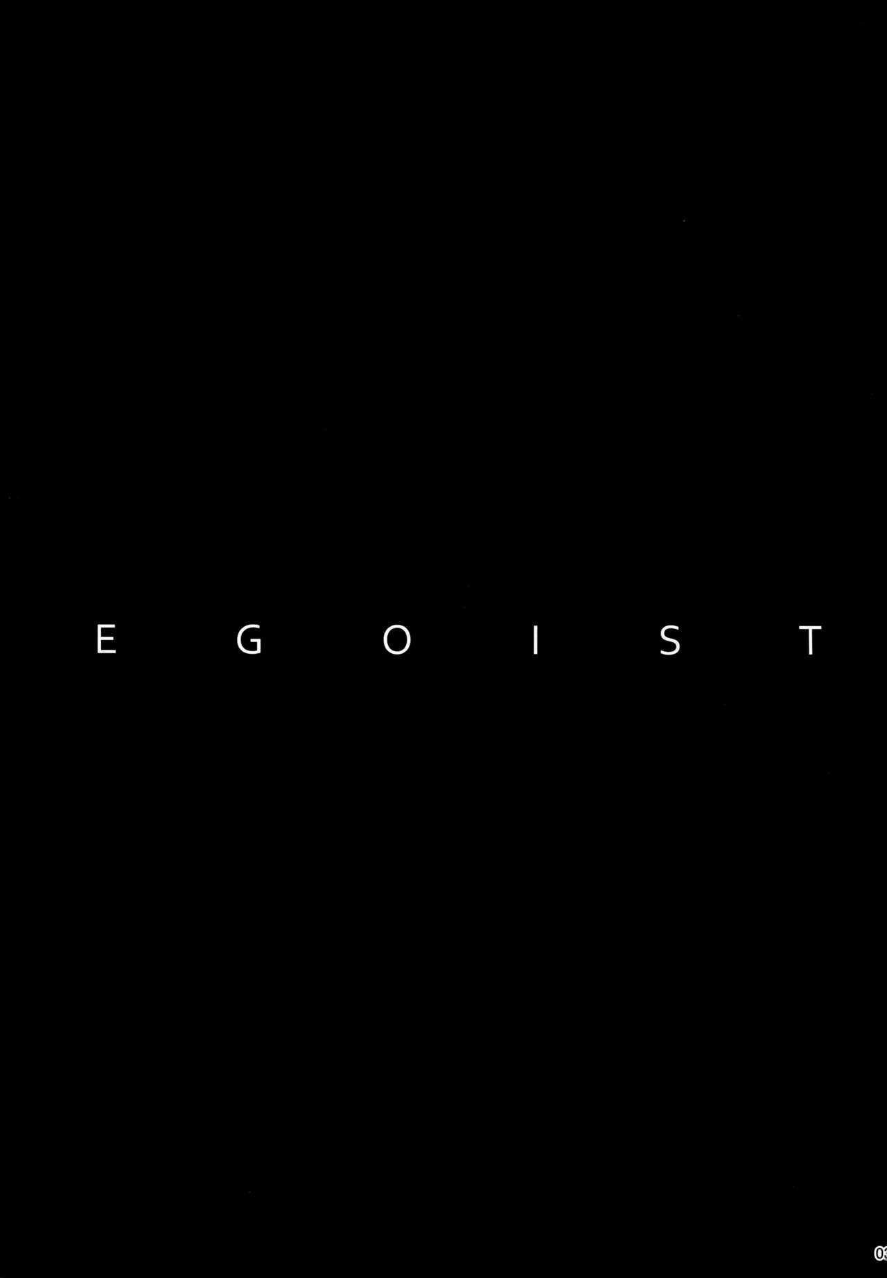 EGOIST page 2 full