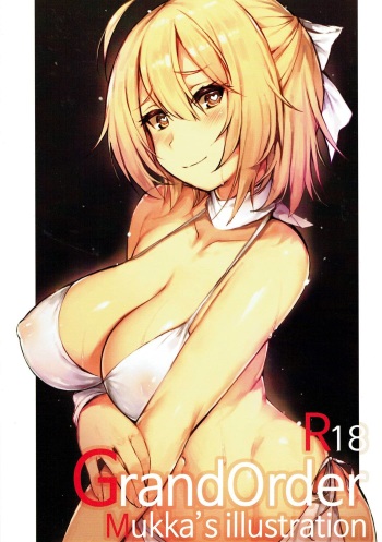 (C92) [MUKKA (MUKKA)] Grand Order R18 Mukka's illustration (Fate/Grand Order) cover