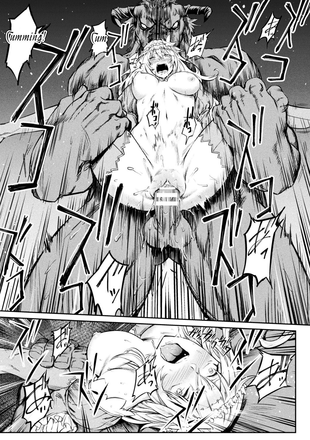 Tensei Shite Minotauros ni Nattara Ojou-sama ni Semarareta Ken page 12 full