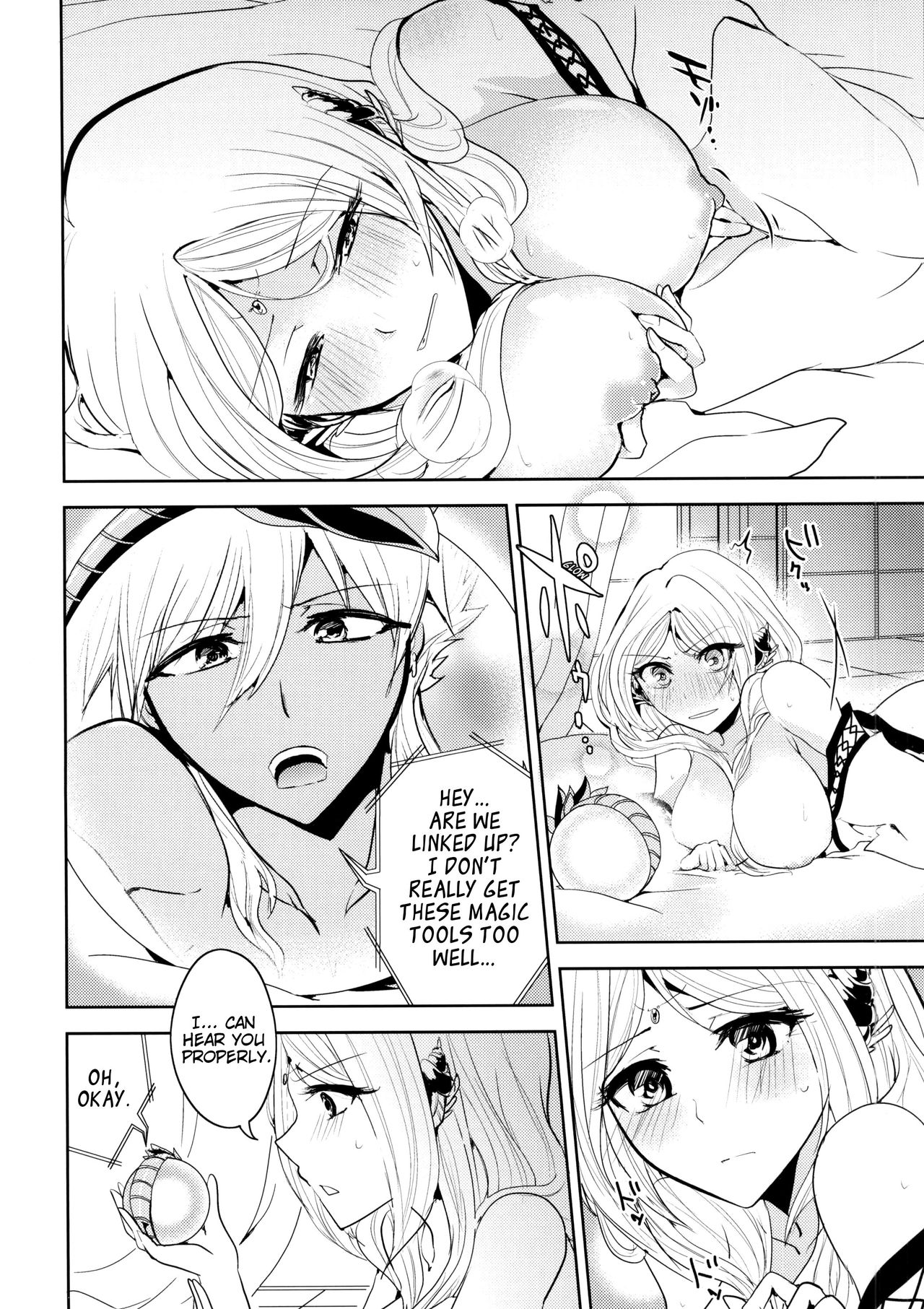 s.t.a. page 7 full