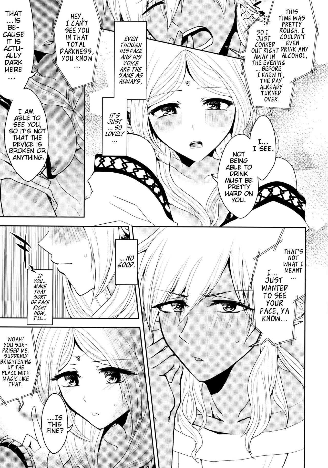 s.t.a. page 8 full