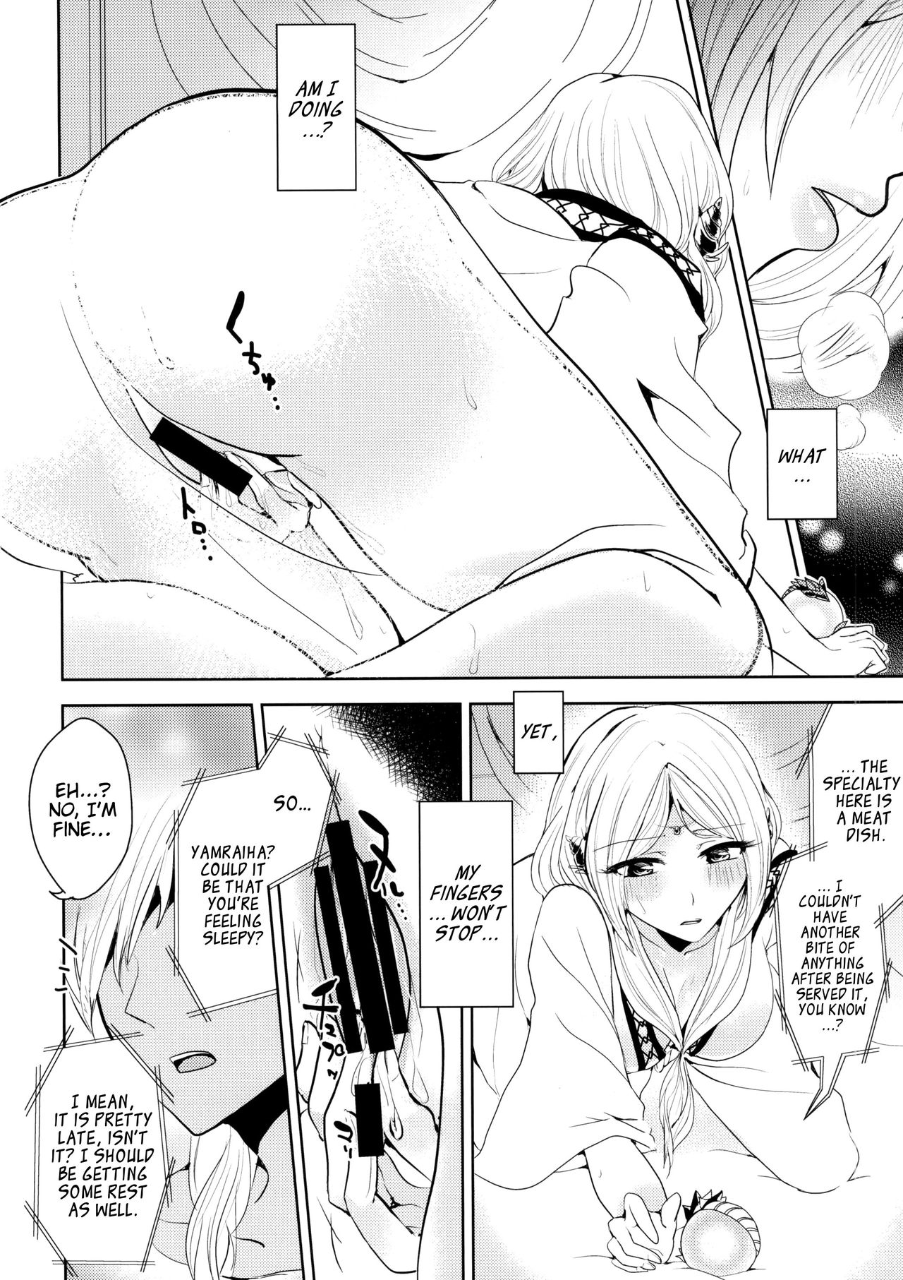 s.t.a. page 9 full