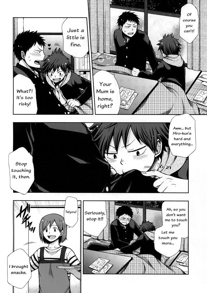 Osananajimi to Doko de Sex Suru ka Nitsuite. page 3 full