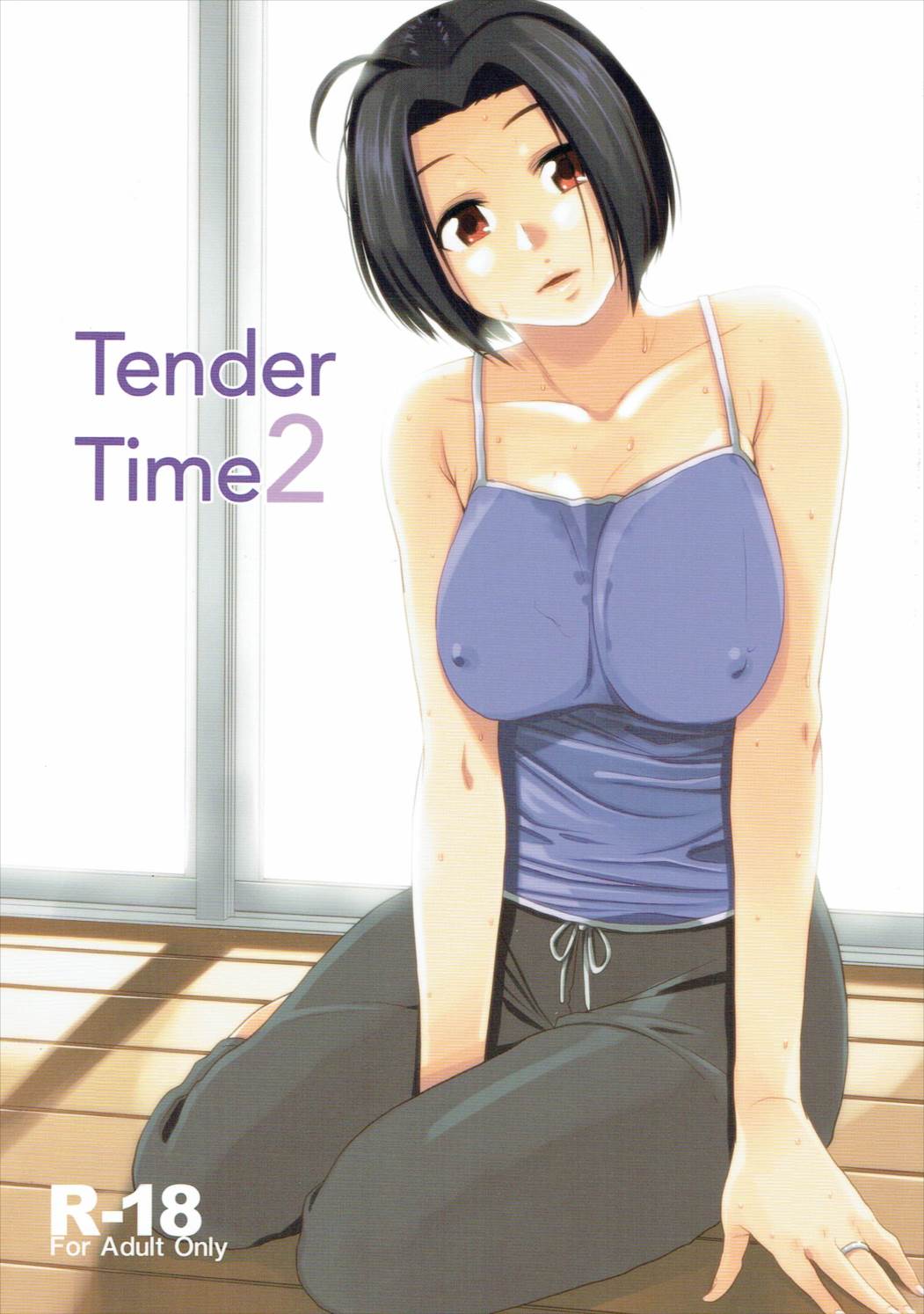 Tender Time 2 page 1 full