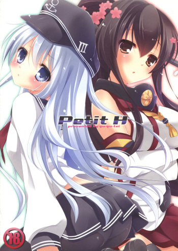 (C85) [Yu-Yu-Tei (Minakami Rinka)] Petit H (Kantai Collection -KanColle-) cover