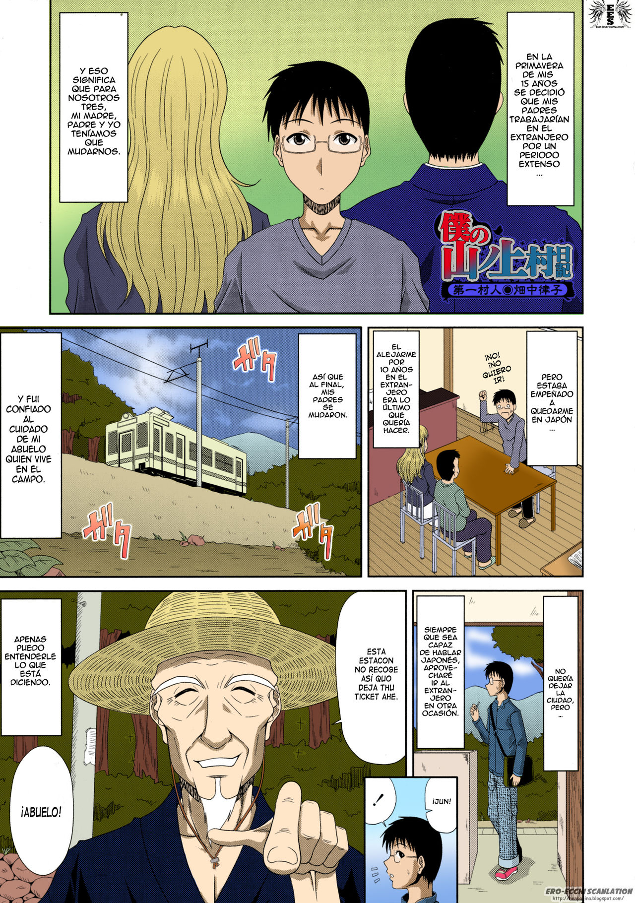 Boku no Yamanoue-mura Haramase Nikki | My Mountain Village Pregnancy Diary Ch. 1-8  =EES= page 6 full