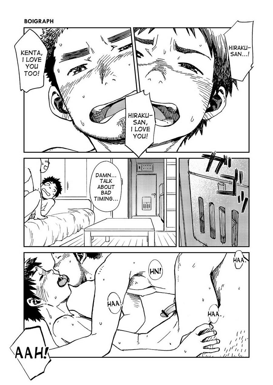 Manga Shounen Zoom Vol. 10 page 11 full
