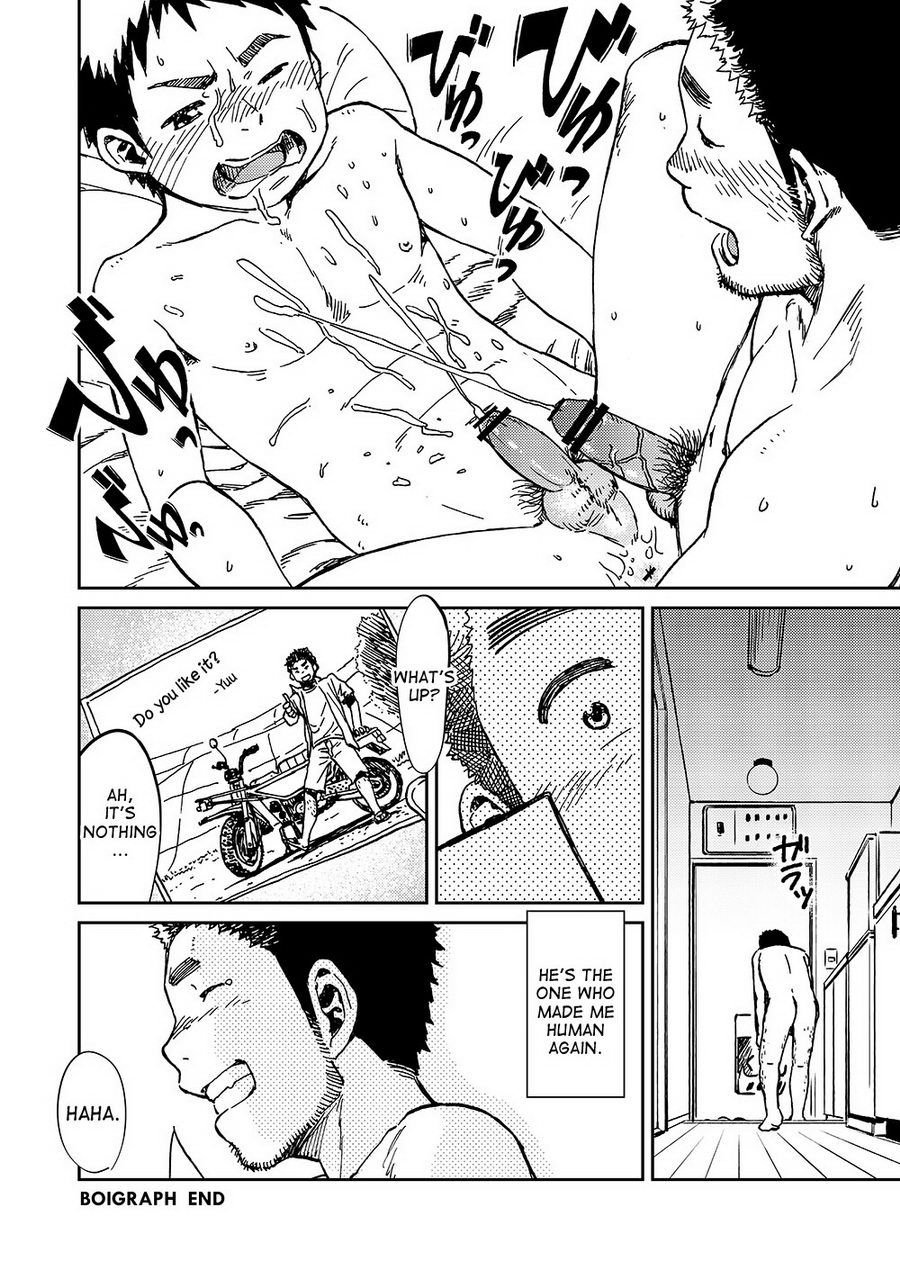 Manga Shounen Zoom Vol. 10 page 12 full