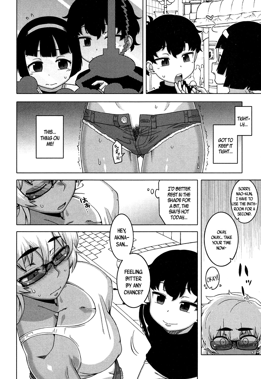 Oba-chan yori mo Sukina Musume ga | I Love You More Than Any Girl page 12 full