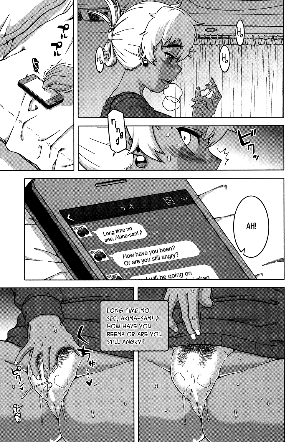 Oba-chan yori mo Sukina Musume ga | I Love You More Than Any Girl page 7 full