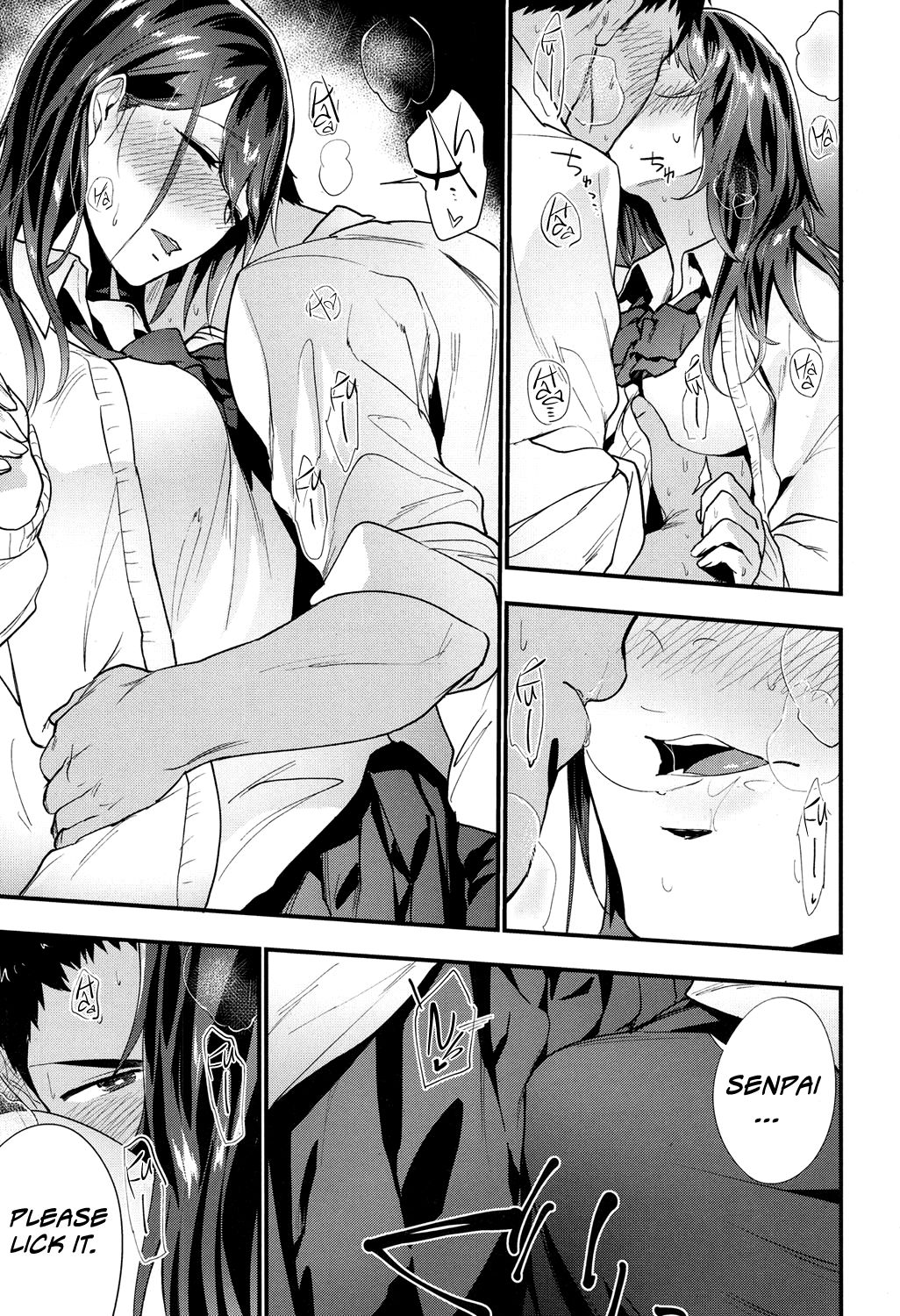 alternate page 11 full