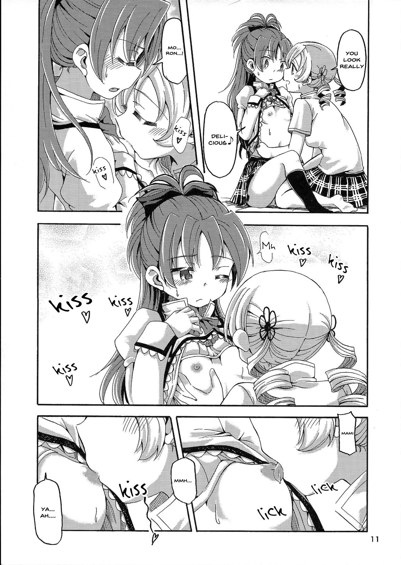 MamiAn! Seikatsu! 3 page 11 full