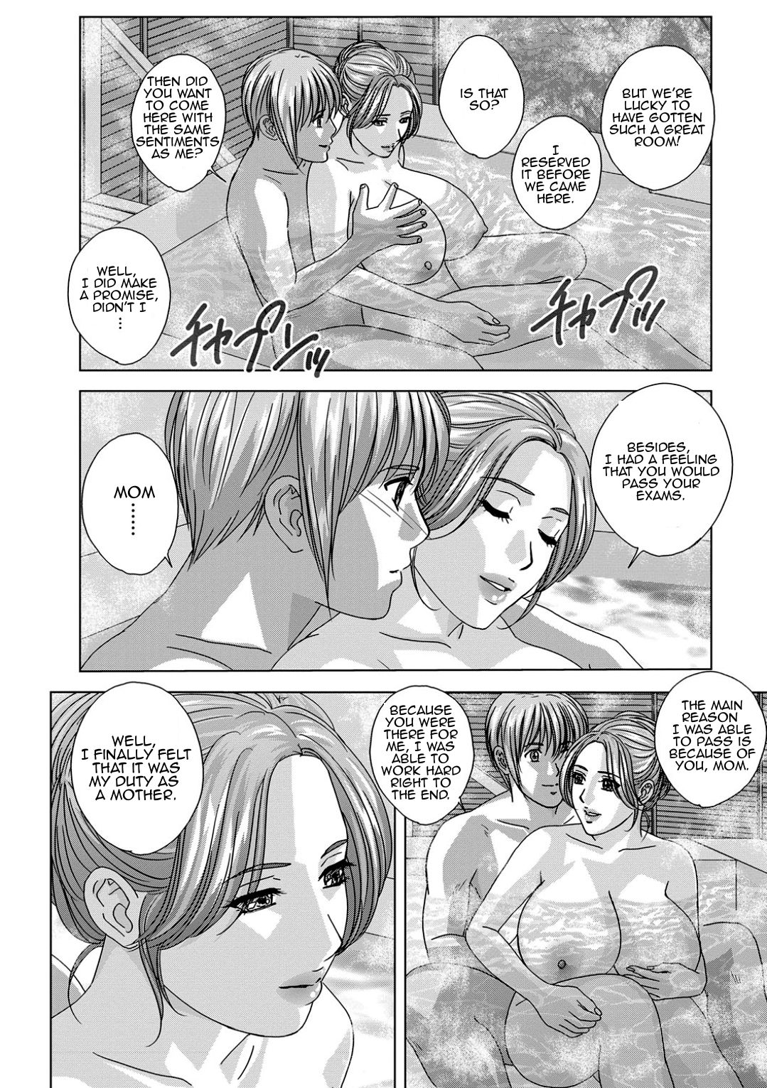 Dear My Mother 2 page 8 full