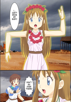 Joutaihenka Manga Vol. 3 ~Get Sarete Shimatta Shoujo-tachi~  | Transformation Comics Vol. 3 ~The Girls Who Were Obtained~