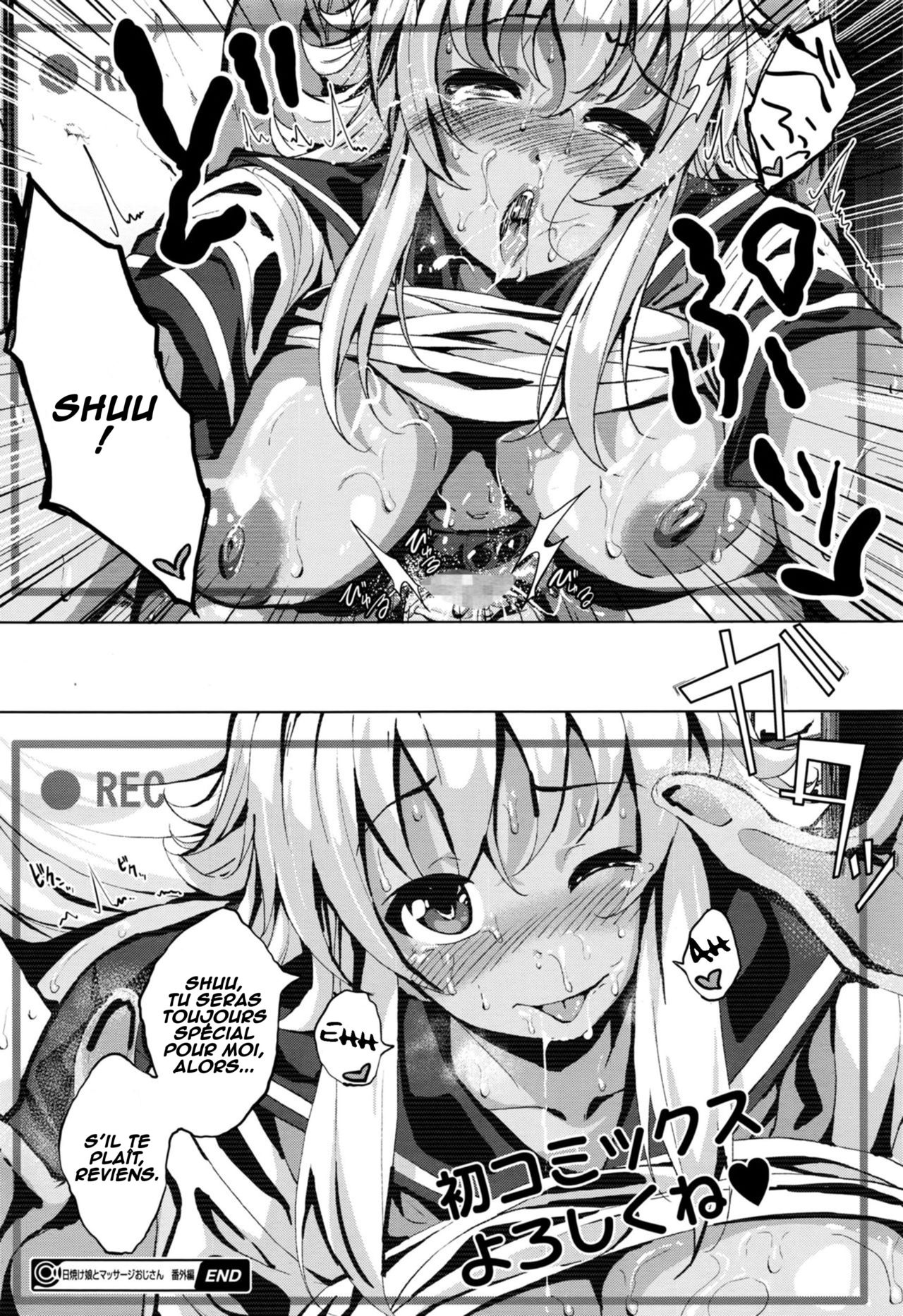 Hiyake Musume to Massage Oji-san Bangaihen | Tanned Girl and a Massage Giving Old Man Extra page 6 full