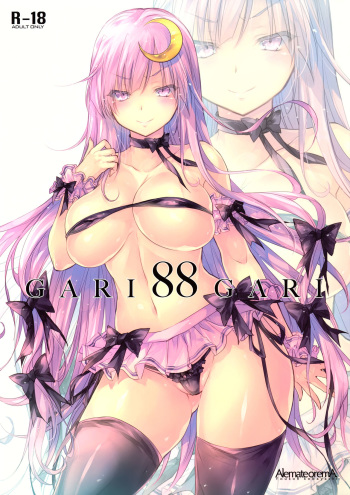 (Shuuki Reitaisai 4) [Alemateorema (Kobayashi Youkoh)] GARIGARI88 (Touhou Project) cover