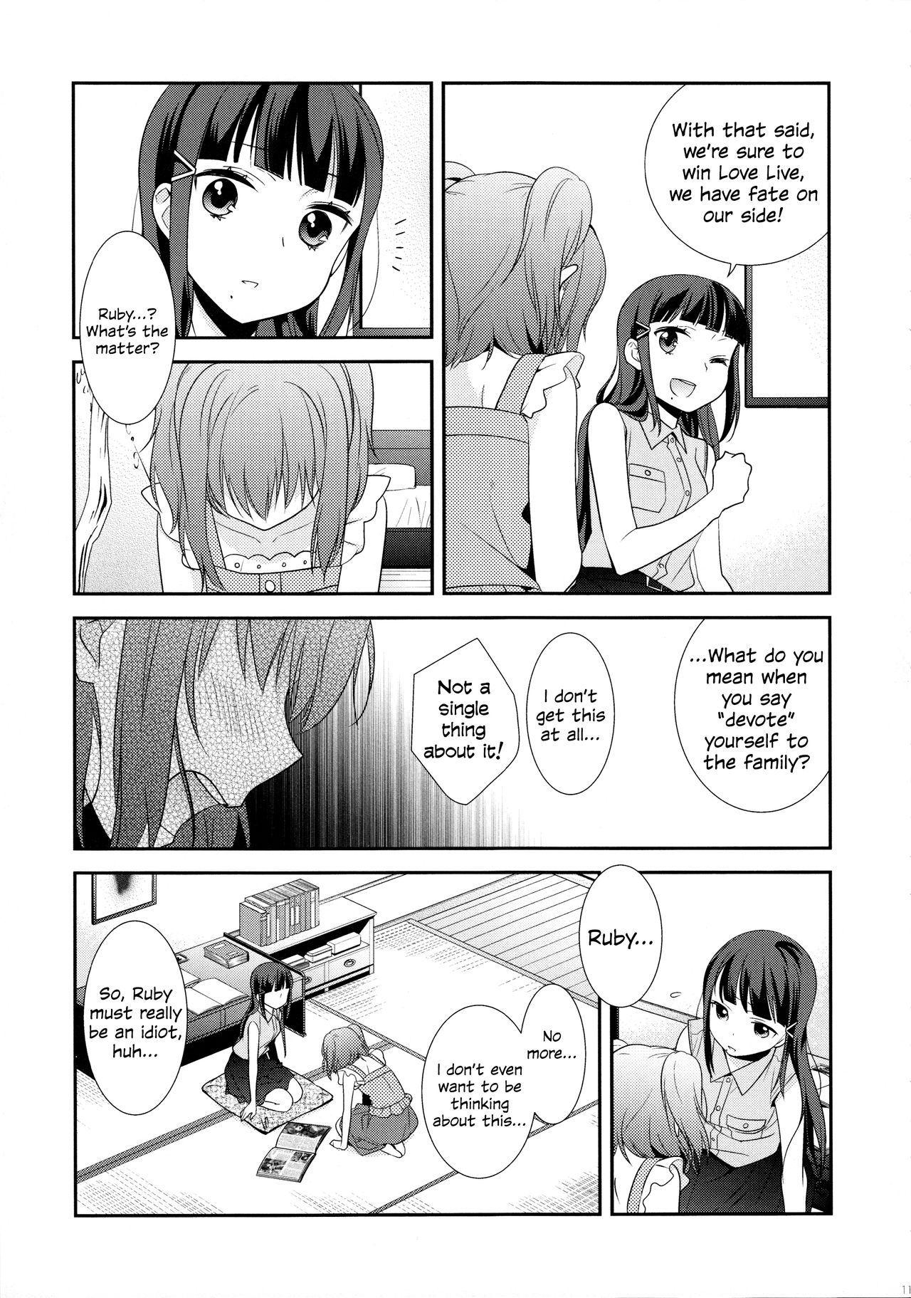 Kurosawa Shimai no Katei no Jijou | State of Affairs in The Kurosawa Sister’s Family Home page 11 full