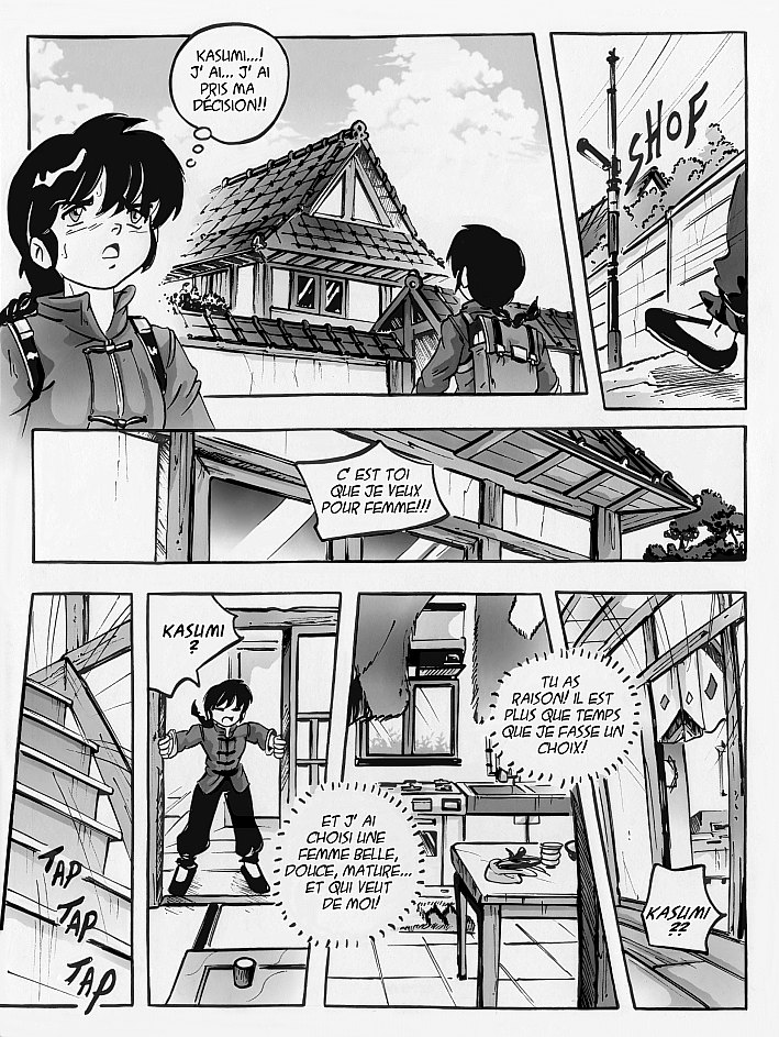 The Final Choice page 12 full