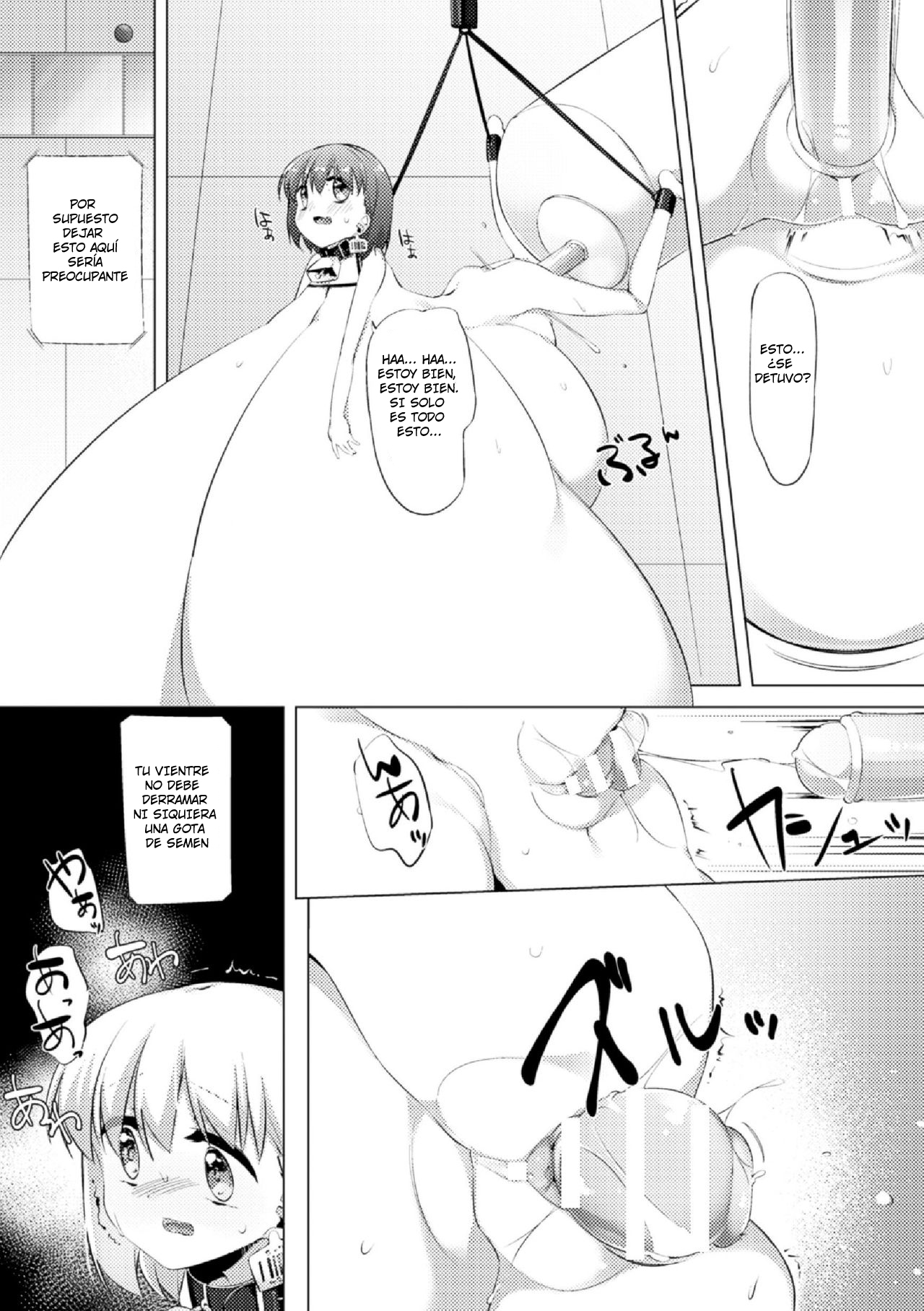 Nyuugyuu Shoujo Kaori Saishuuwa | La chica vaca lechera Kaori Ch. 4 page 12 full