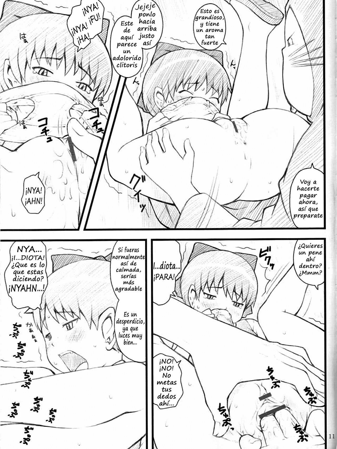07 Summer Neko page 10 full