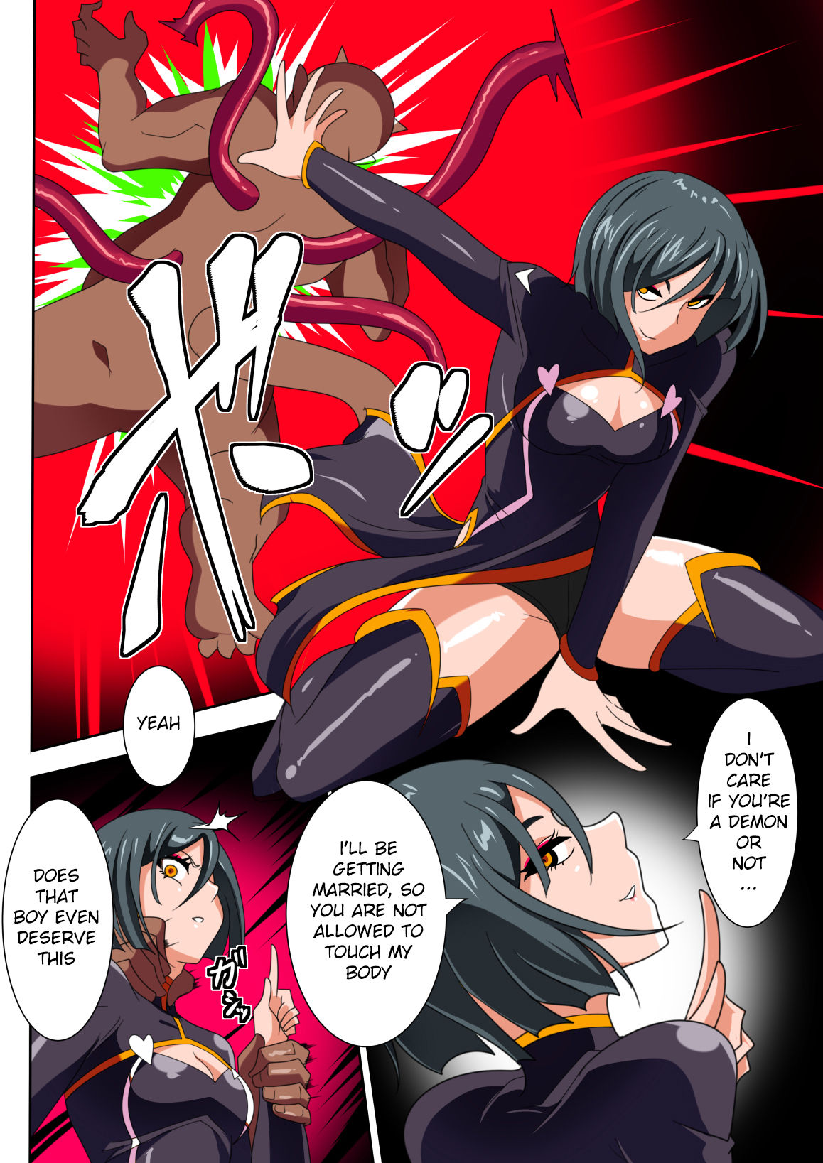 Heroine Harassment Junketsu no Taimashi Akina Zenpen | Heroine Harassment - Magician Akina's Chastity Part I page 12 full