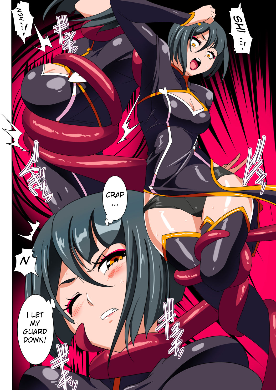 Heroine Harassment Junketsu no Taimashi Akina Zenpen | Heroine Harassment - Magician Akina's Chastity Part I page 8 full