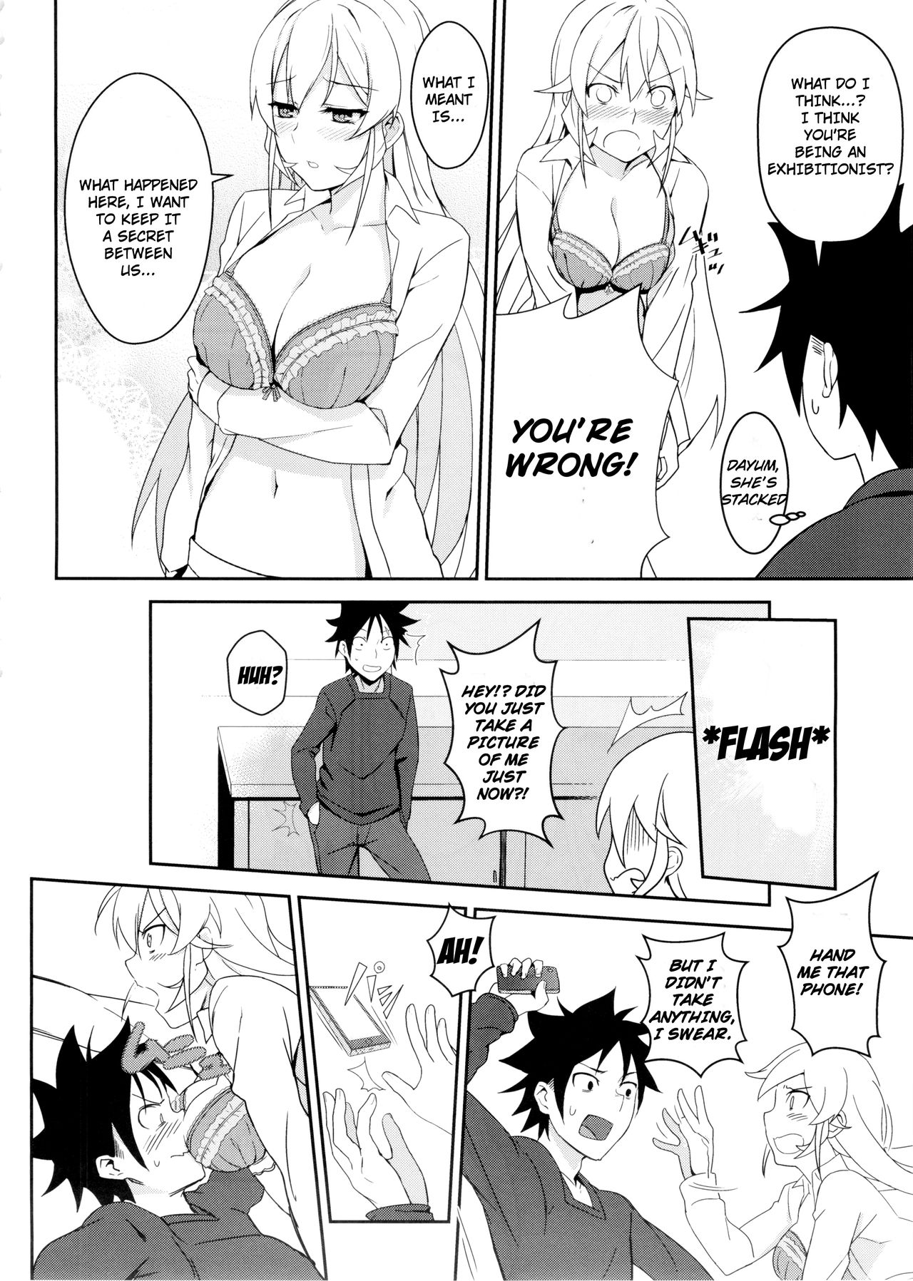 Erina-sama no Secret Recipe page 12 full