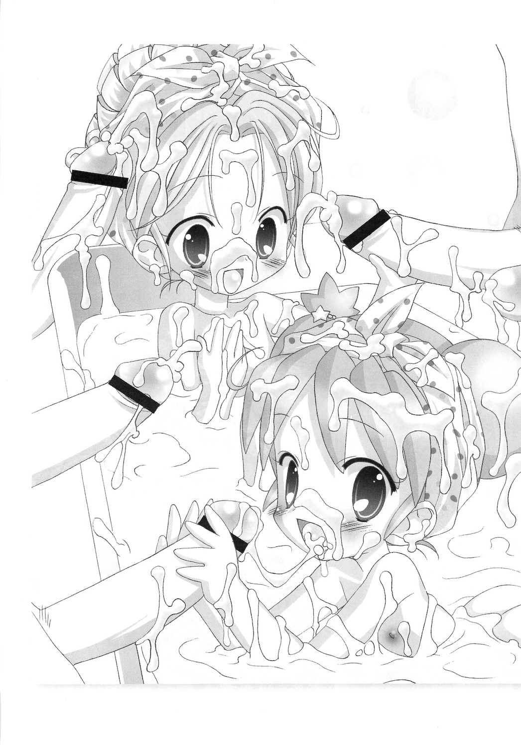 Gokkun Princess | Swallowing Princesses page 11 full