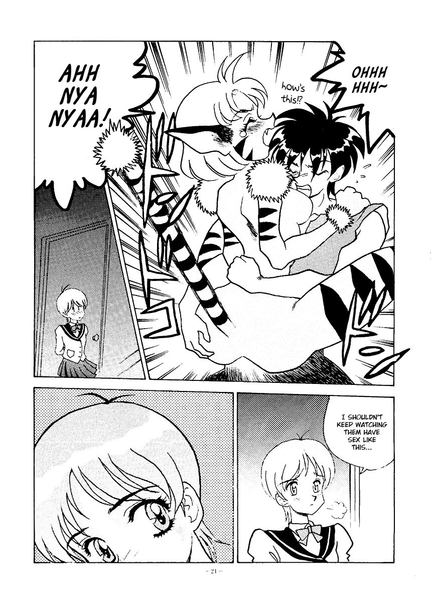 Okachimentaiko Ultra page 6 full