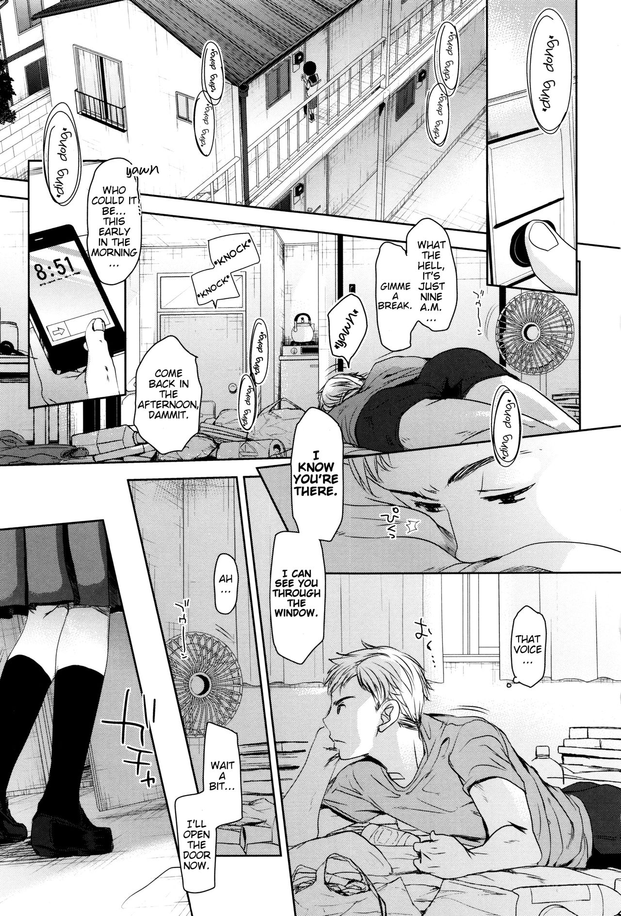 Dare ni mo Ienai Koto page 6 full