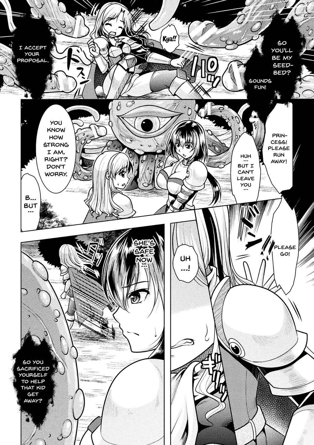 Onna Kishi Shujuu Naedokoka page 8 full