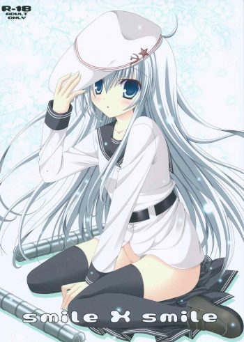(C87) [Neko Kinryouku (NekoNeko)] smile x smile (Kantai Collection -KanColle-) cover