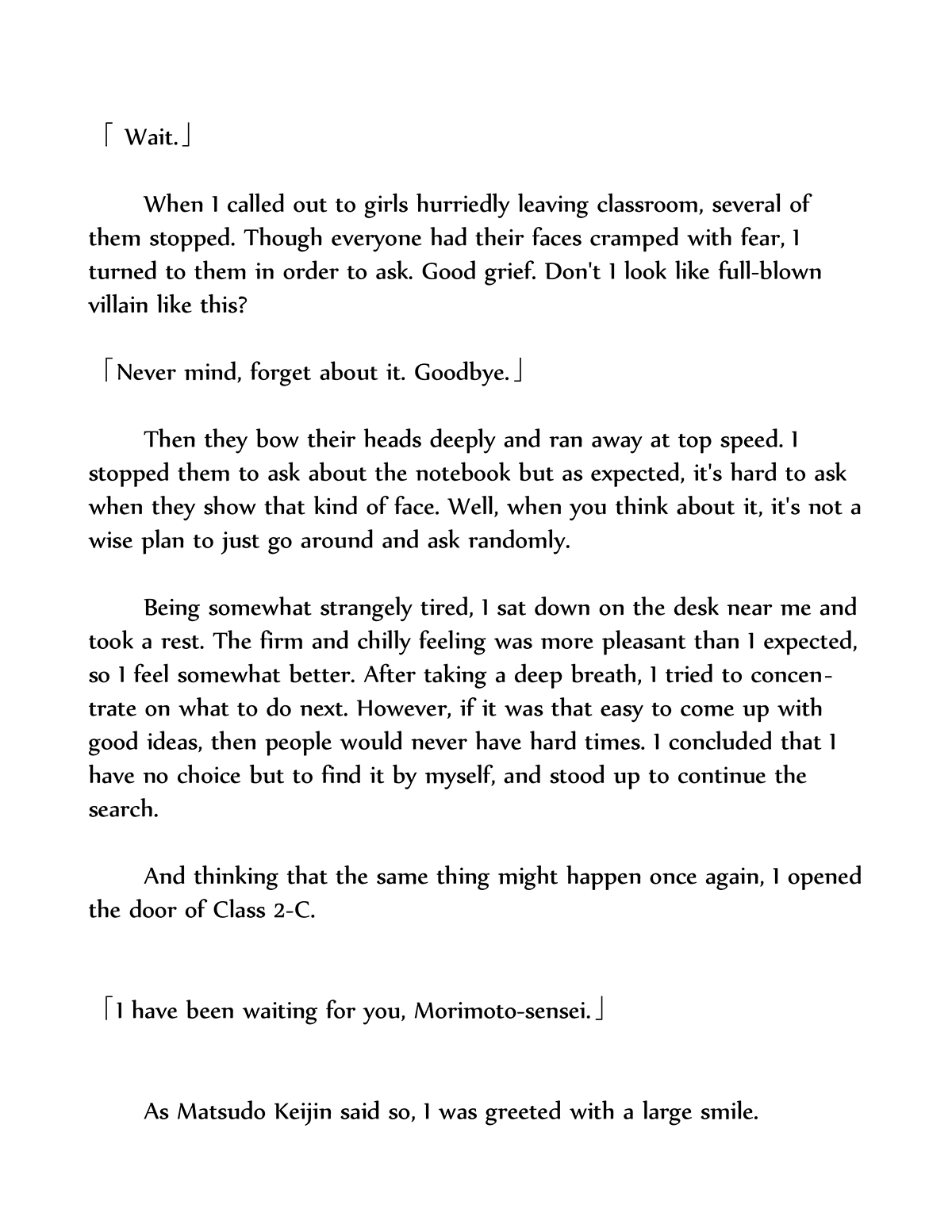 Wanabi Inu 1-2 page 11 full