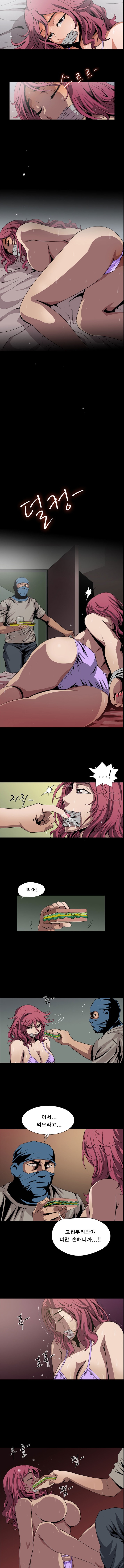 BJ Kidnapping page 9 full
