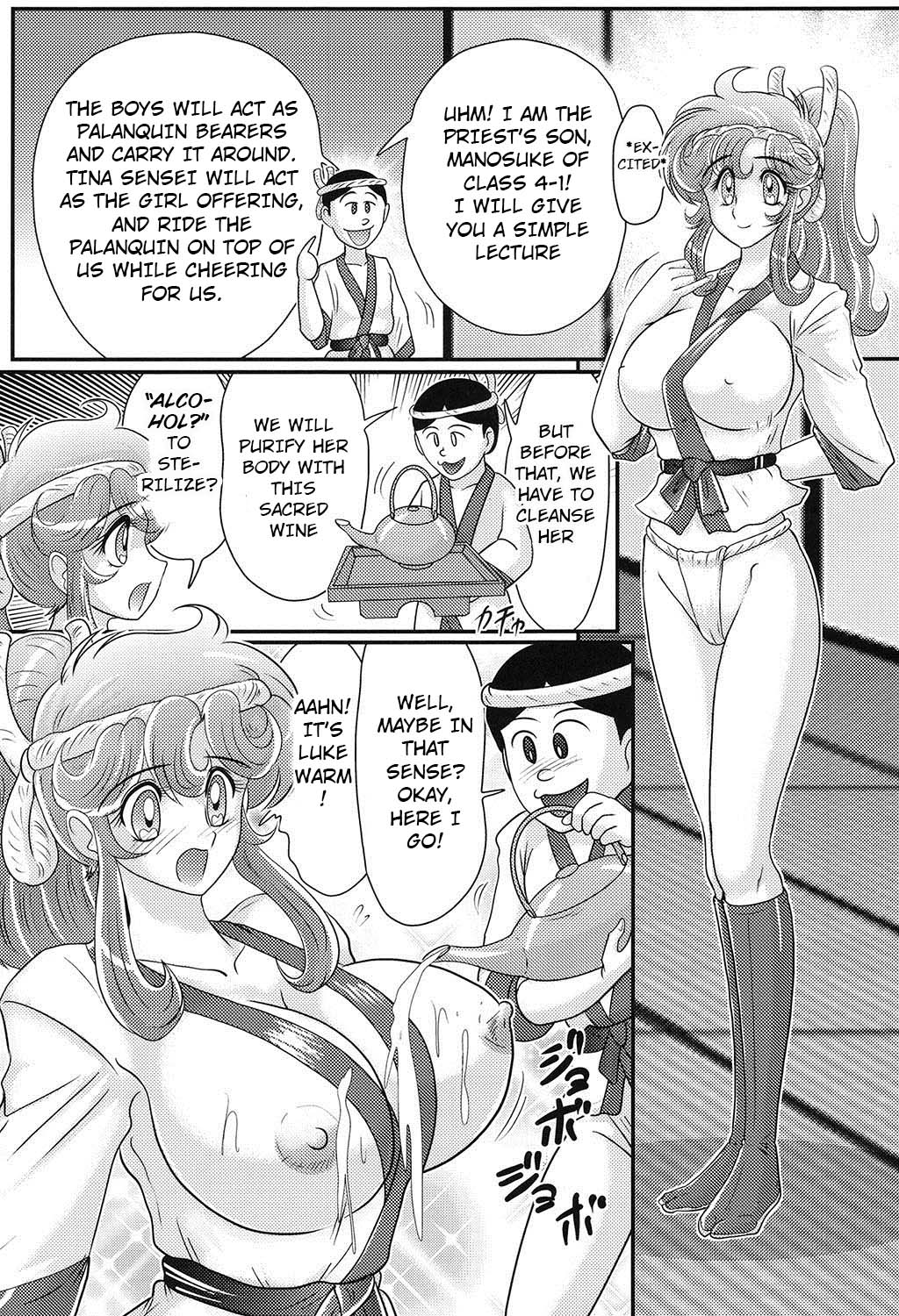 Daimondai desu. Tina-sensei Ch. 4 page 4 full
