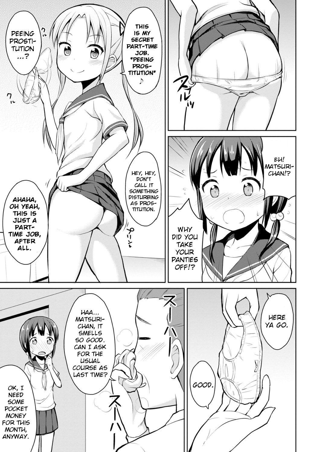 Hajimete no Oshikko Enkou page 5 full