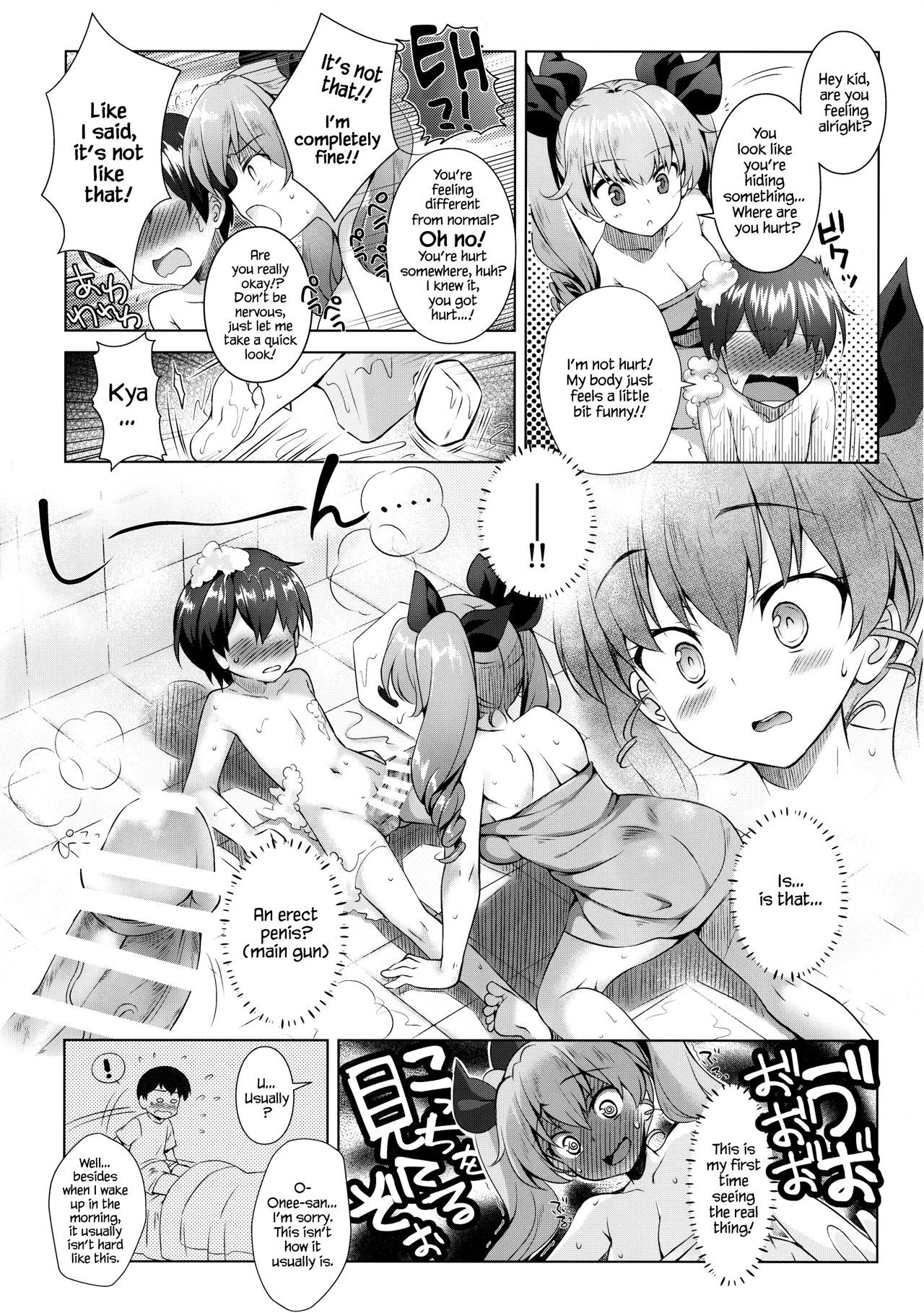 Anchovy Panic! page 6 full